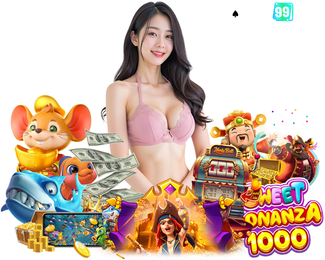 SANUK99TH3 ทางเข้า