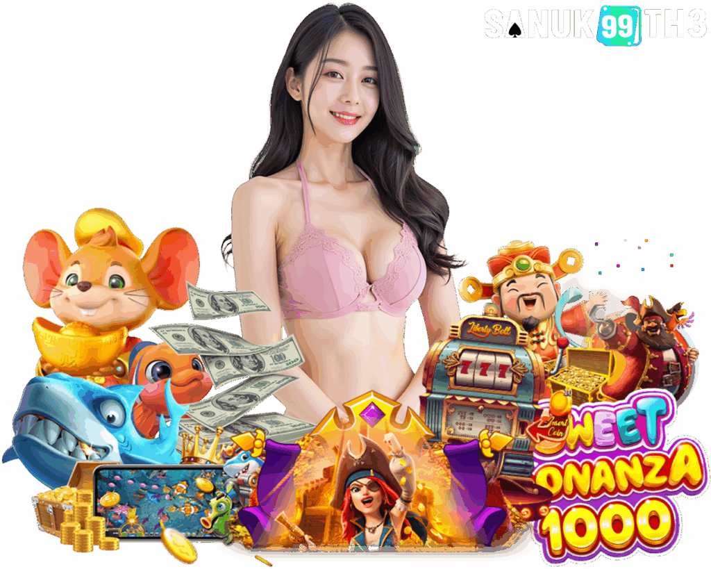 SANUK99TH3 ทางเข้า